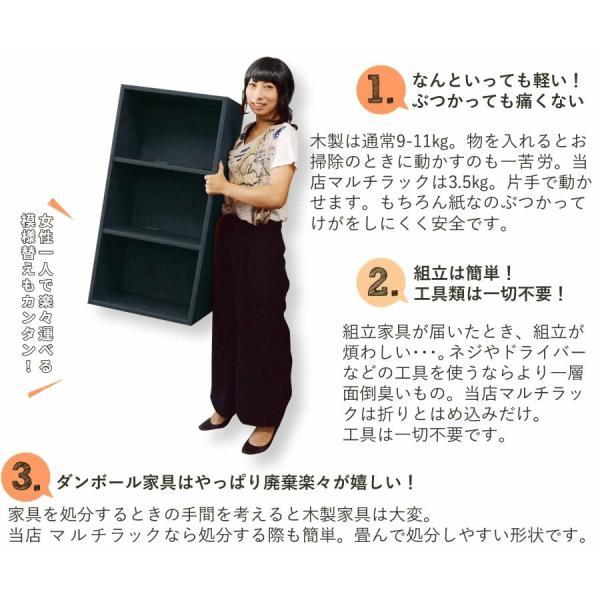 収納ボックス ラック シェルフ 本棚 チェスト 衣装収納 押入れ収納 大