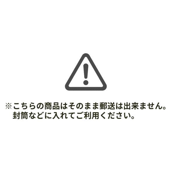 送料無料 小型 ダンボール箱 (小)  外寸89×74×28mm 100枚セット｜howay｜04