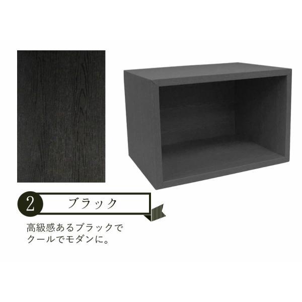 収納ボックス ラック シェルフ 本棚 チェスト 衣装収納 押入れ収納 大