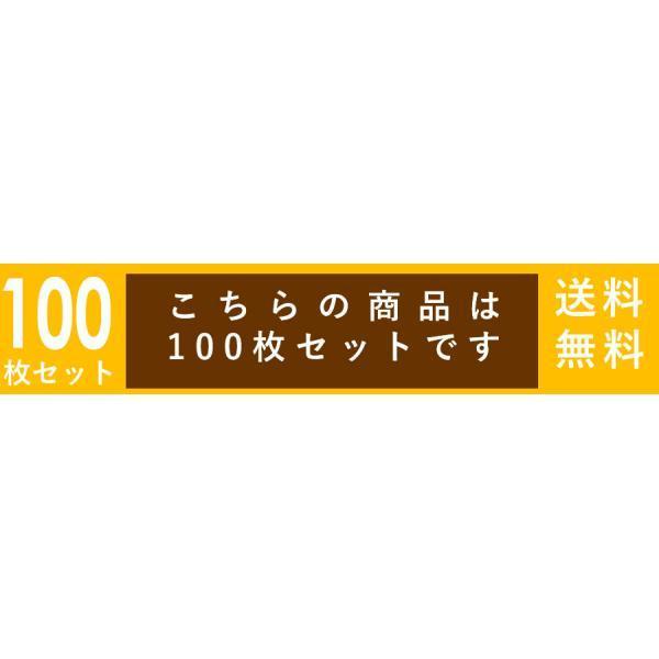 メルカリ便対応  A6 ダンボール箱 外寸165×123×28mm 100枚セット 梱包資材 梱包材 梱包箱 箱 定形外郵便 メルカリ メルカリ便｜howay｜03