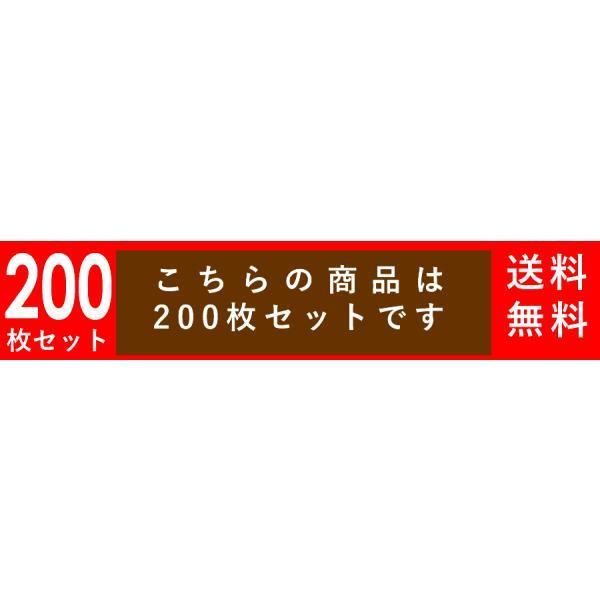 メルカリ便対応 A6 ダンボール箱 外寸165×123×282mm 200枚セット 梱包資材 梱包材 梱包箱 箱 定形外郵便 メルカリ メルカリ便｜howay｜03