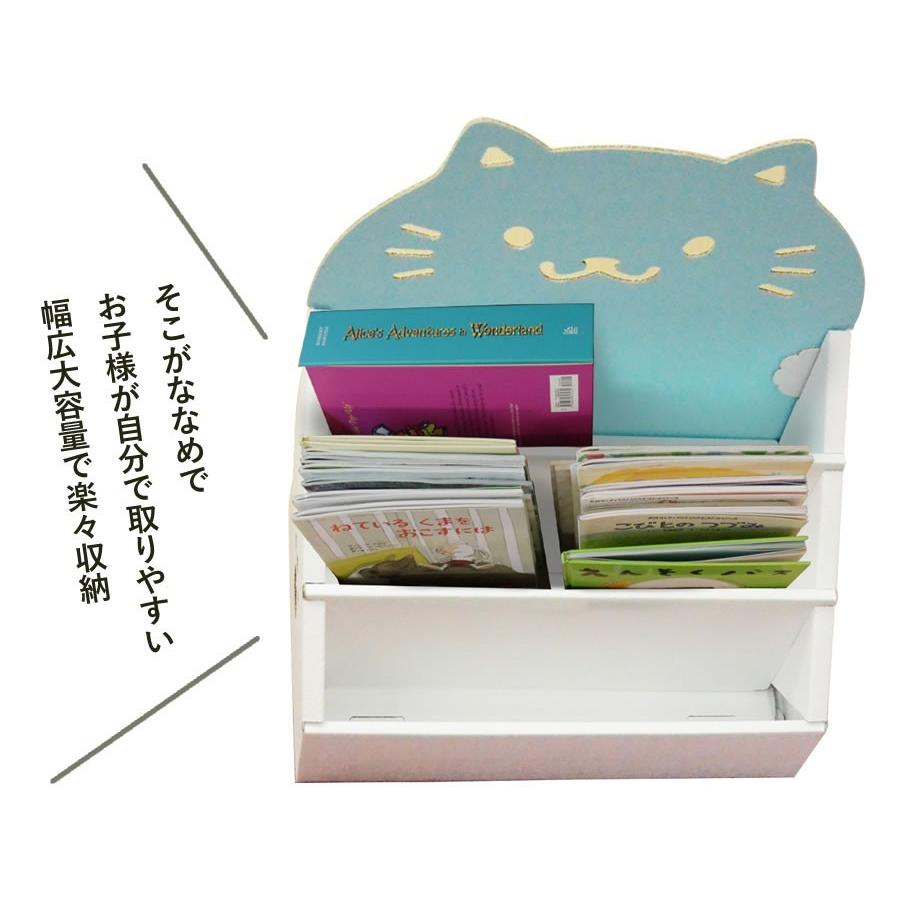 ネコ 絵本ラック 段ボール 絵本棚 ラック 収納 家具 段ボール家具 ダンボール家具 軽い 絵本 本棚 棚 子供用 キッズ おもちゃ 収納 軽い 子供部屋 0140 148 ダンボール家具のhoway ヤフー店 通販 Yahoo ショッピング