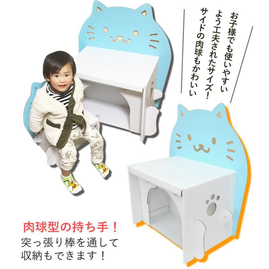 ネコデスク３点セット 学習机 キッズデスク ダンボール 段ボール 絵 絵本棚 ラック 0140 156 R ダンボール家具のhoway ヤフー店 通販 Yahoo ショッピング
