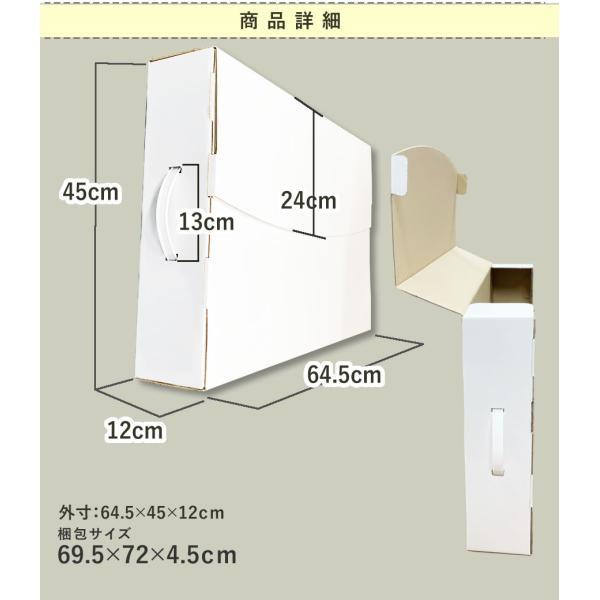 作品収納ボックス メモリアルボックス 作品ファイル 取っ手付 3個