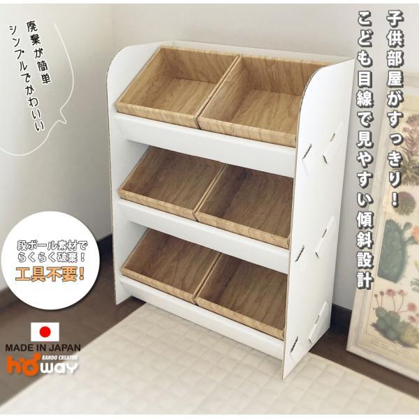 おもちゃ箱 収納ボックス ラック シェルフ 子供用 おもちゃ 収納 おもちゃ箱 収納ボックス ラック シェルフ 子供用 おもちゃ 収納