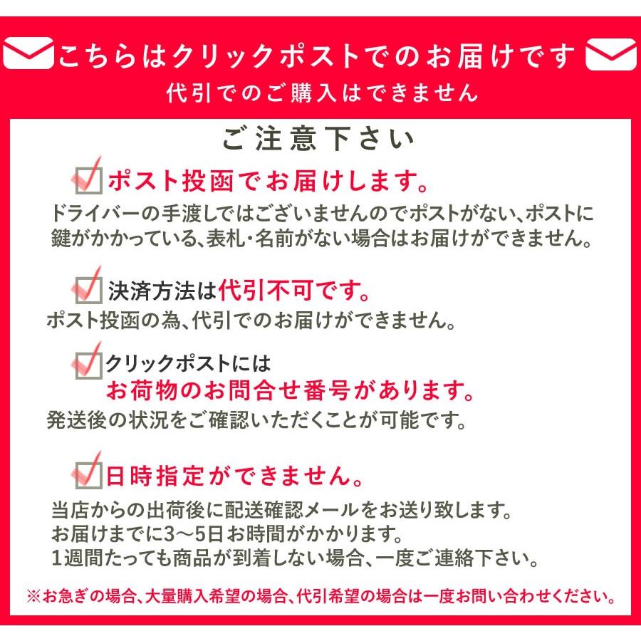 組み立て式ハンドメイド用 飾り棚 傾斜 ディスプレイ ポストカード