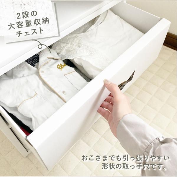 ハンガーラック チェスト 衣装収納 子供用 子供 キッズ セット