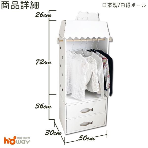 【希少】ミッフィー　ハンガーラック　ハンガーチェスト　木製ラック　当時物 希少】ミッフィー ハンガーラック ハンガーチェスト 木製ラック 当時物