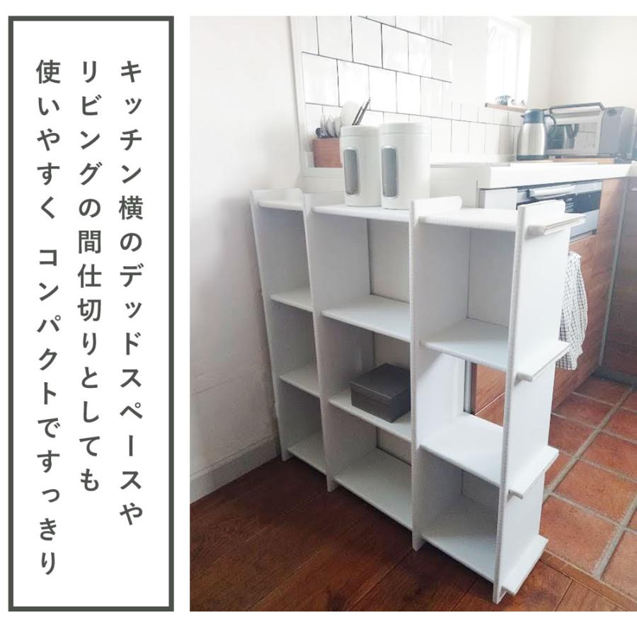 オープンラック キッチン棚 薄型 ダンボール製 段ボール : ダンボール
