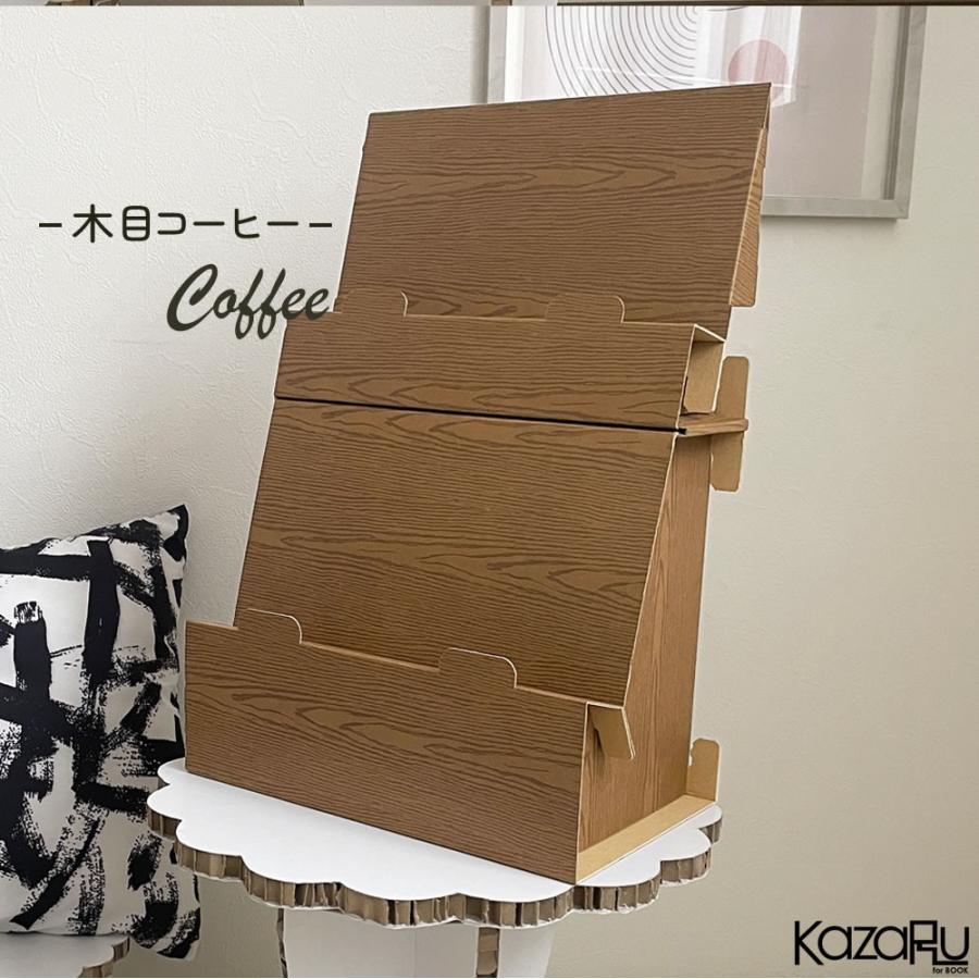 ハンドメイド　ディスプレイ台　飾り棚　ティッシュケース 組み立て式 飾り棚 傾斜 ディスプレイ ポストカード 同人誌 什器