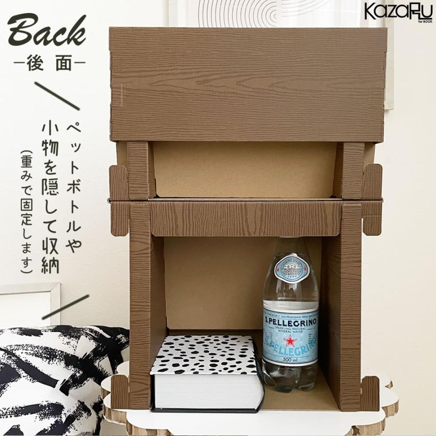 組み立て式 B5用 飾り棚 傾斜 ディスプレイ ポストカード 同人誌 什器