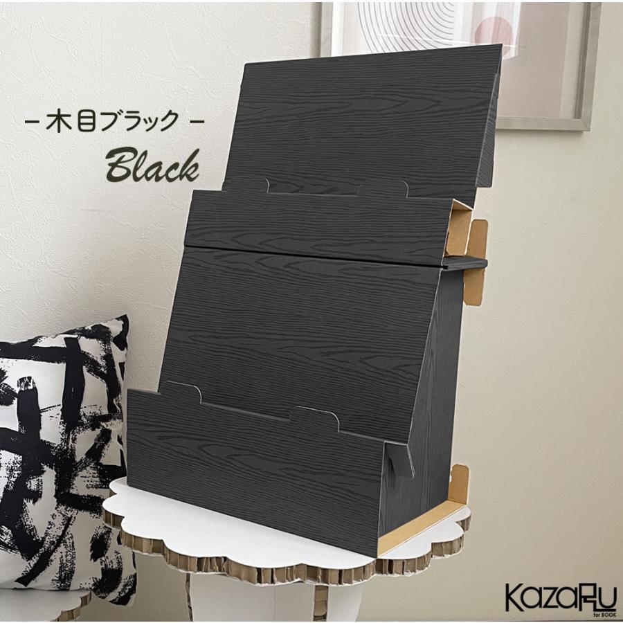 ディスプレイ台　組み立て什器TAPE2 組立式木製ディスプレイ台 2Way | ササガワオンラインショップ