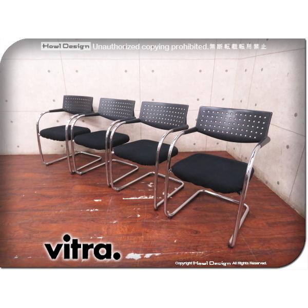 vitra. 美品/vitra/ヴィトラ/高級/VISASOFT VISAVIS/ビザソフト