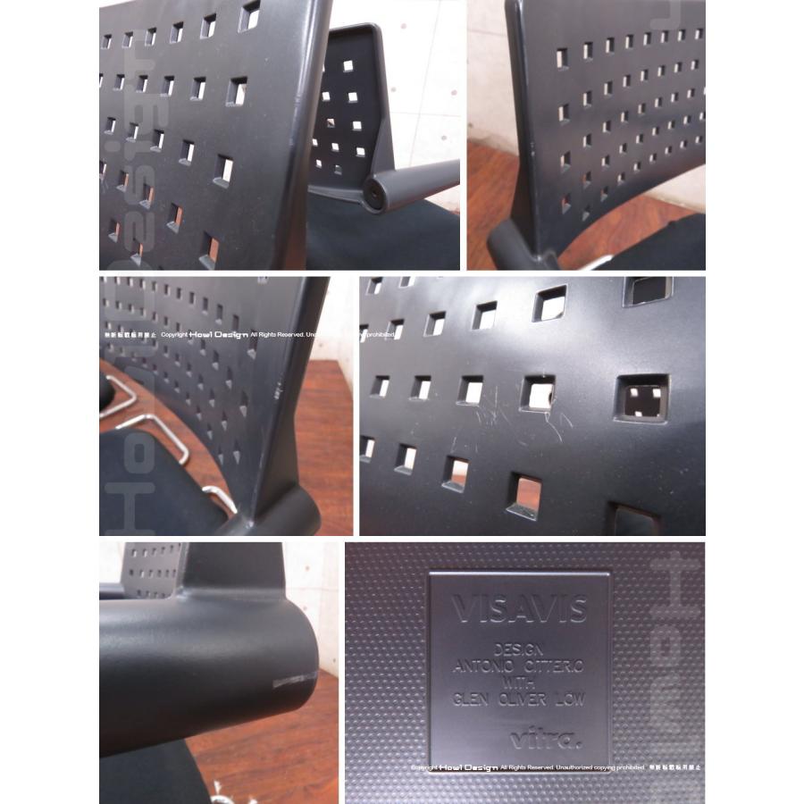 ★vitra ヴィトラ ビザソフト　４台セット ☆vitra ヴィトラ ビザソフト 4台セット ☆vitra ヴィトラ ビザ