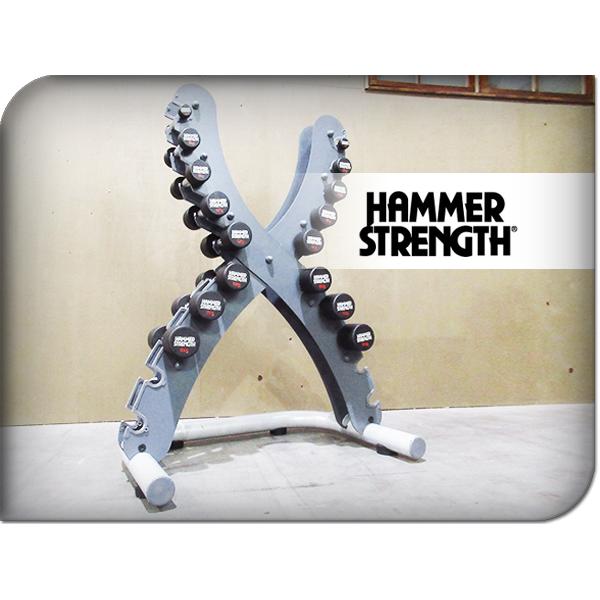 HAMMER STRENGTH/ハンマーストレングス 高級 ダンベルラック Xラック/1〜8kg/ハンマーストレングスダンベル16点セット