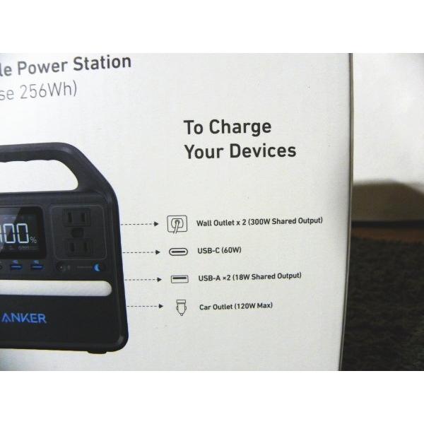 □新品□未使用品□Anker/アンカー□PowerHouse シリーズ□521 