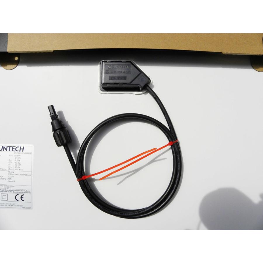 □未使用品□SUNTECH/サンテック□単結晶□325W□太陽光 □未使用品□SUNTECH/サンテック□単結晶□325W□太陽光