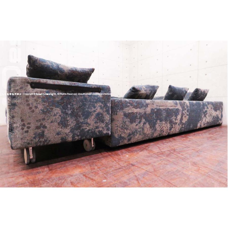 展示品/moooi/モーイ/オランダ最高級/ZLIQ ISLAND/ズリック