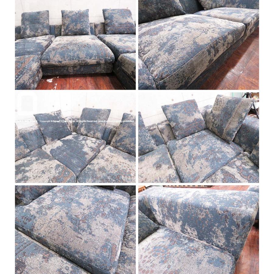 展示品/moooi/モーイ/オランダ最高級/ZLIQ ISLAND/ズリックアイランド 