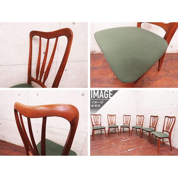 展示品/KOEFOEDS HORNSLET/デンマーク最高級/ヴィンテージ 展示品/KOEFOEDS HORNSLET/デンマーク最高級/ヴィンテージ