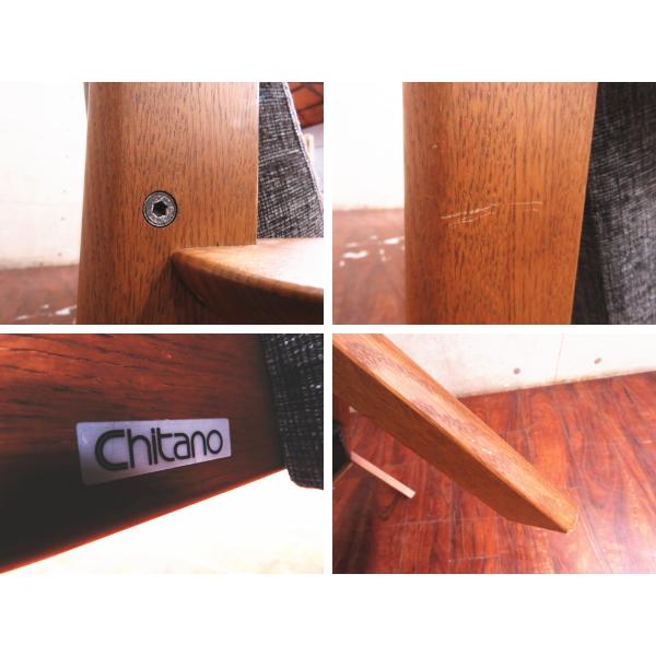 Chitano □展示品□karimoku/カリモク□chitano/チターノ□高級