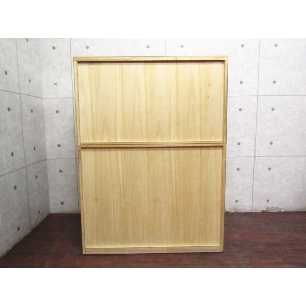 □最高級□IDC大塚家具□府中家具□バーズアイメープル□エレガント