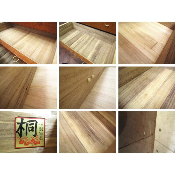 □最高級□IDC大塚家具□府中家具□バーズアイメープル□エレガント