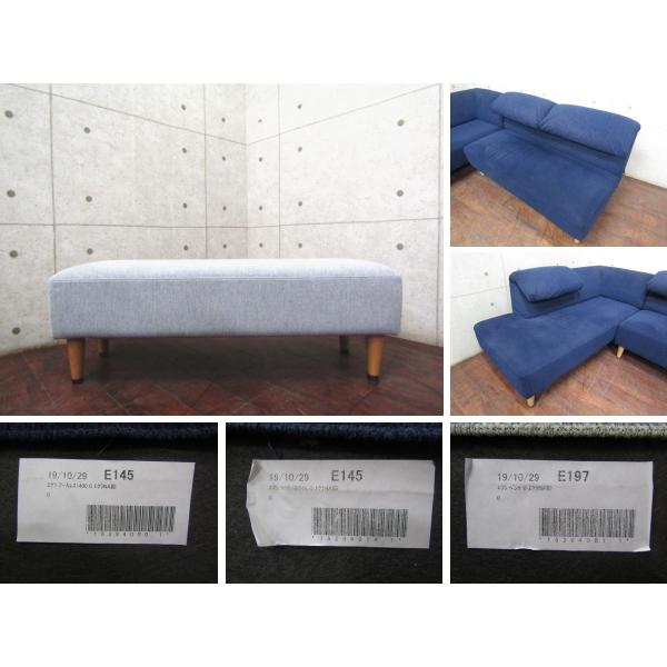 □美品□MARUICHI/マルイチセーリング□高級□ECLAT/エクラ□北欧 