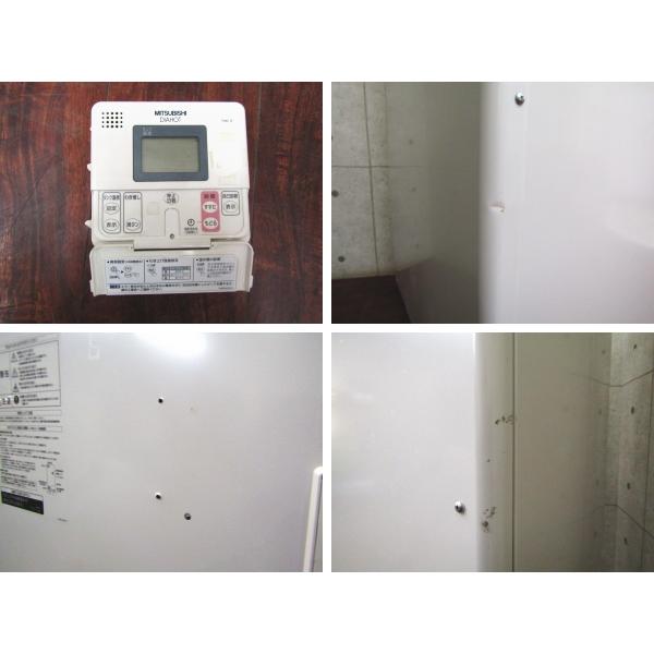 ■MITSUBISHI/三菱■DIAHOT/ダイヤホット■370L■200V■マイコン■標準圧力型■2016年製■電気温水器■SRG-376C■37万■smm5280t | 三菱電機 | 04