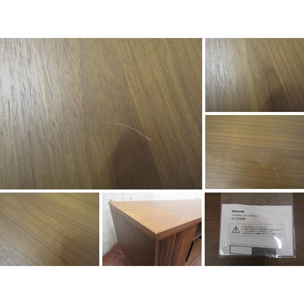 □展示品□Ritzwell/リッツウェル□最高級□JABARA/ジャバラ□AV