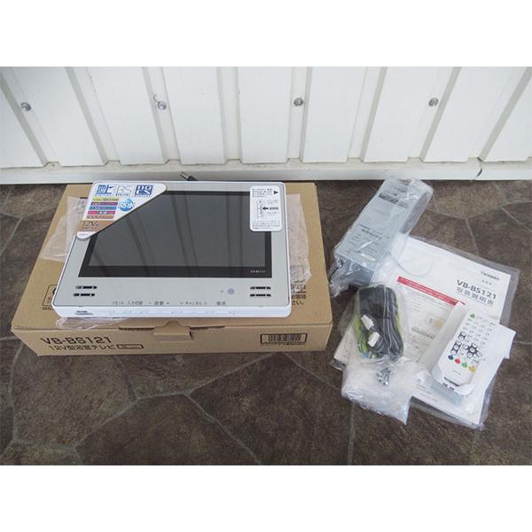 ジャンク品】浴室テレビ ツインバード VB-J901W 【公式通販】