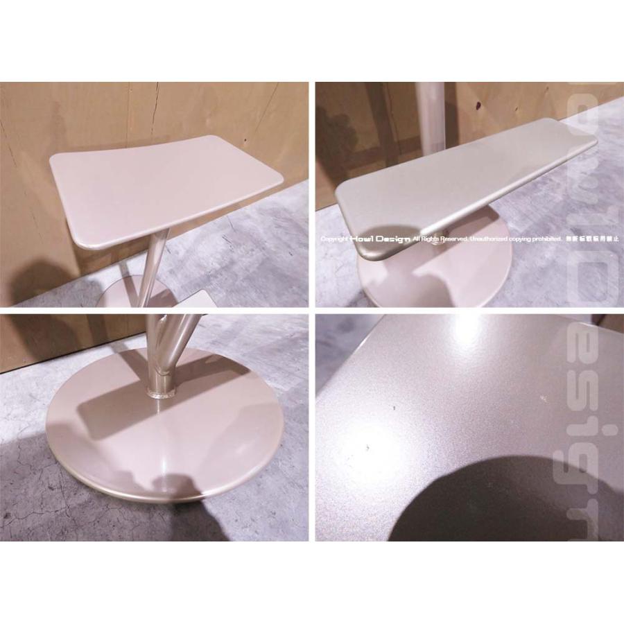 MAGIS（マジス） 展示品/MAGIS/マジス/高級/SD2040/Sequoia stool H76