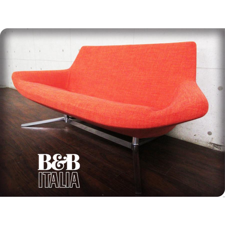 B&B Italia 展示品/未使用品/B&B ITALIA/イタリア最高級 B&B Italia 展示品/未使用品/B&B ITALIA/イタリア最高級