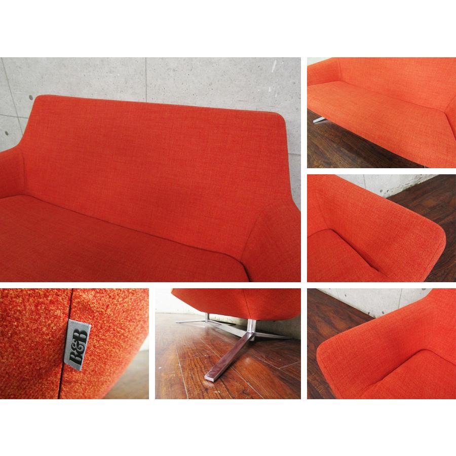 B&B Italia 展示品/未使用品/B&B ITALIA/イタリア最高級 B&B Italia 展示品/未使用品/B&B ITALIA/イタリア最高級