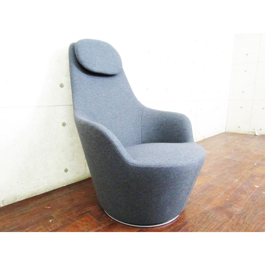 展示品/未使用品/B&B ITALIA/イタリア最高級/HARBOR/ハーバー /深澤
