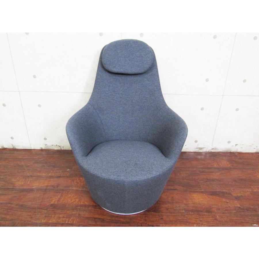 展示品/未使用品/B&B ITALIA/イタリア最高級/HARBOR/ハーバー /深澤