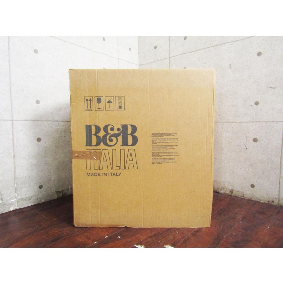 □展示品□未使用品□B&B ITALIA□イタリア最高級□THEO/セオ □展示品□未使用品□B&B ITALIA□イタリア最高級□THEO/セオ