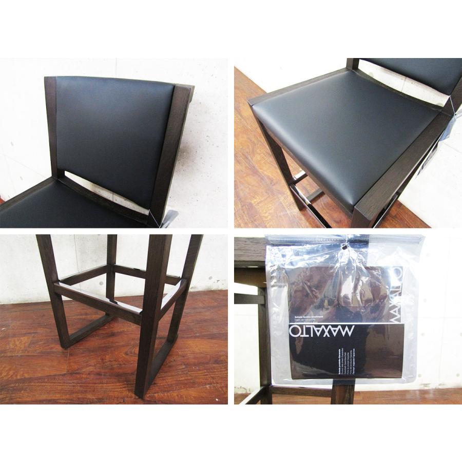 【展示極美品】B&B ITALIA MAXALTO MUSA ムーサ 4脚セット 展示極美品】B&B ITALIA MAXALTO MUSA ムーサ 4脚セット - メルカリ