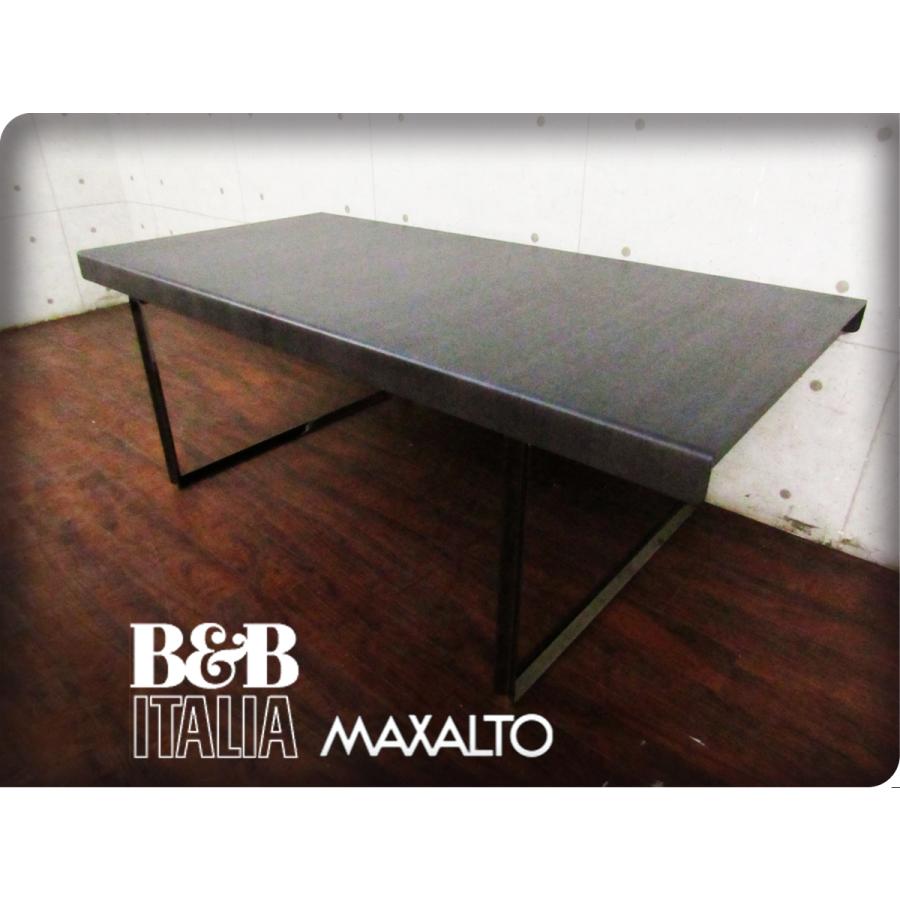 B&B Italia □展示品/未使用品/B&B ITALIA/MAXALTO/イタリア最 B&B Italia □展示品/未使用品/B&B ITALIA/MAXALTO/イタリア最