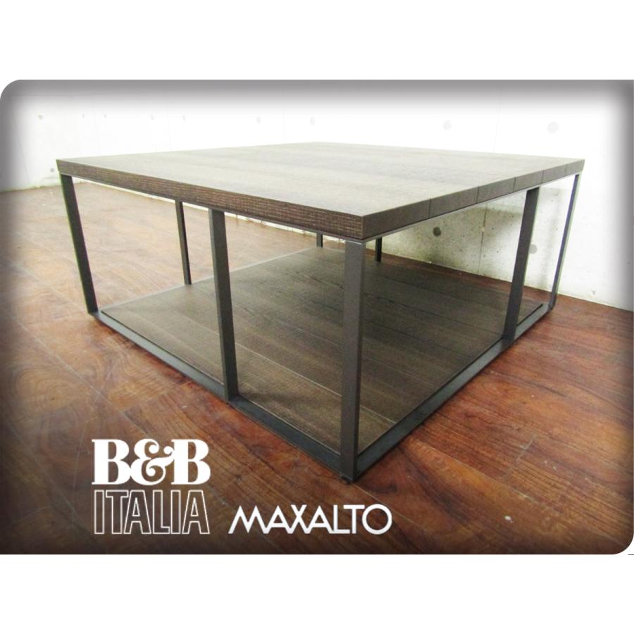 B＆B Italia（ビーアンドビーイタリア） 展示品/未使用品/B&B ITALIA
