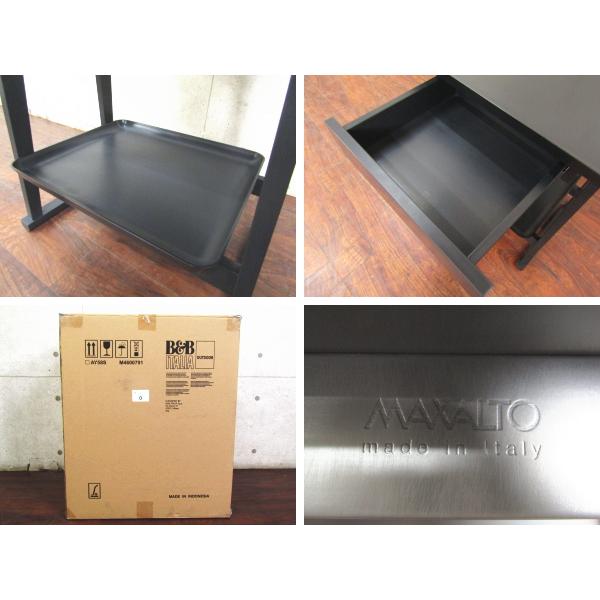 B&B Italia □展示品/未使用品/B&B ITALIA/MAXALTO/イタリア最 B&B Italia □展示品/未使用品/B&B ITALIA/MAXALTO/イタリア最