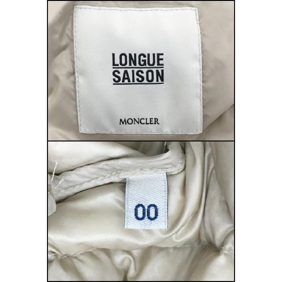 モンクレール MONCLER ダウンコート 長袖 00 LONGUE SAISON CITRINELLE