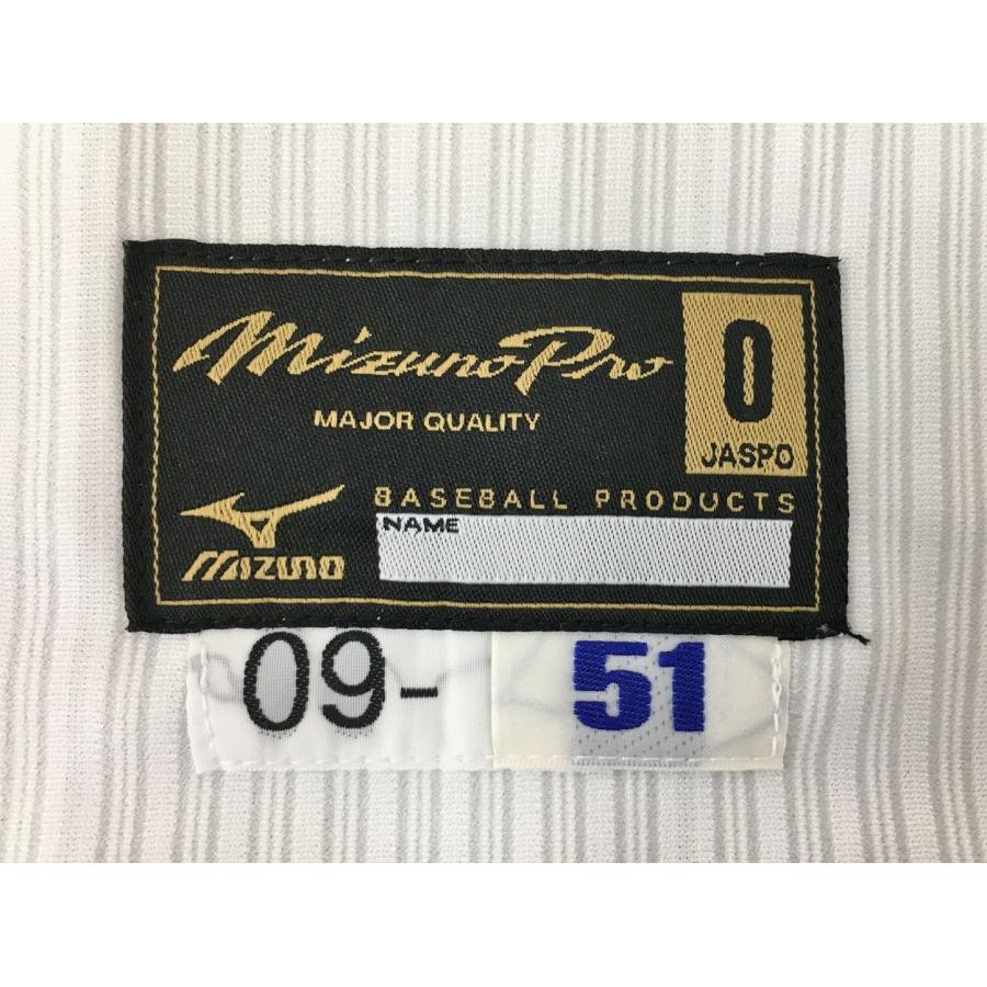 ミズノ MIZUNO ユニフォーム O-51 2009年 WBC 日本代表 侍ジャパン #51