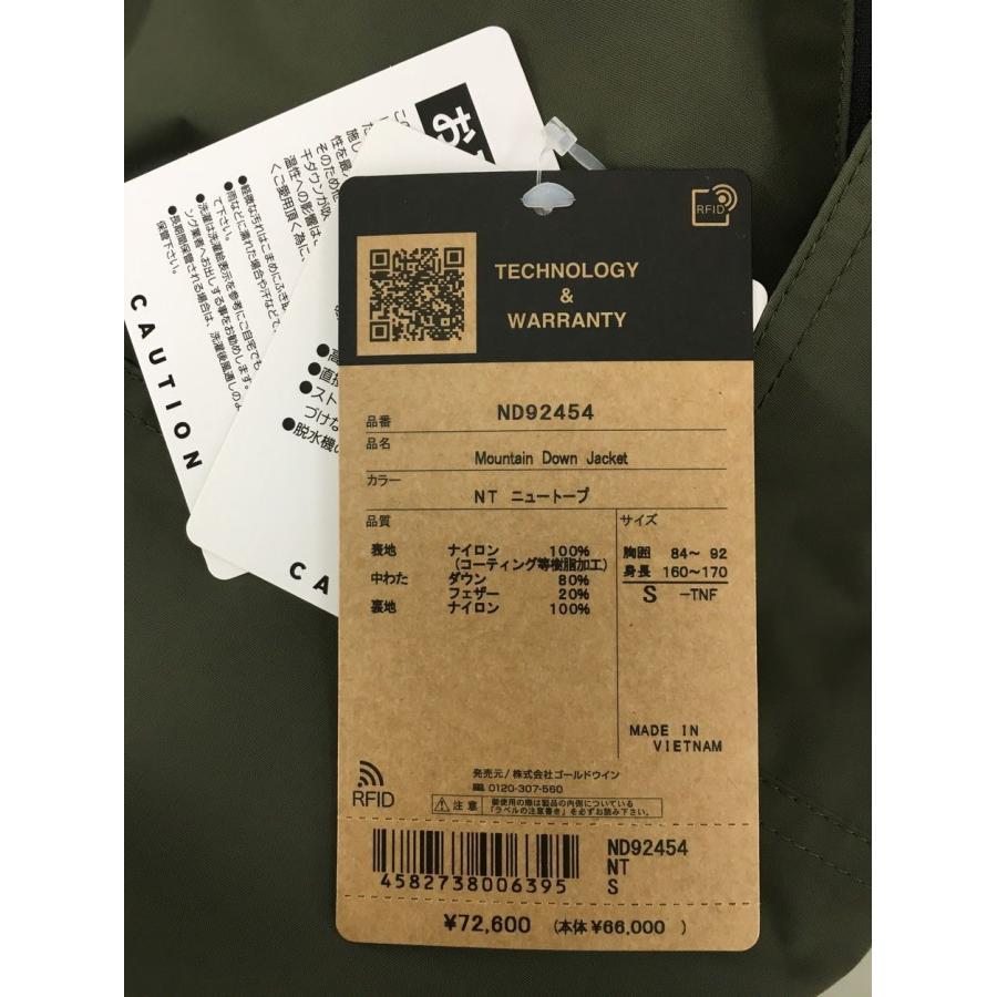 ザ・ノース・フェイス THE NORTH FACE マウンテンダウンジャケット S