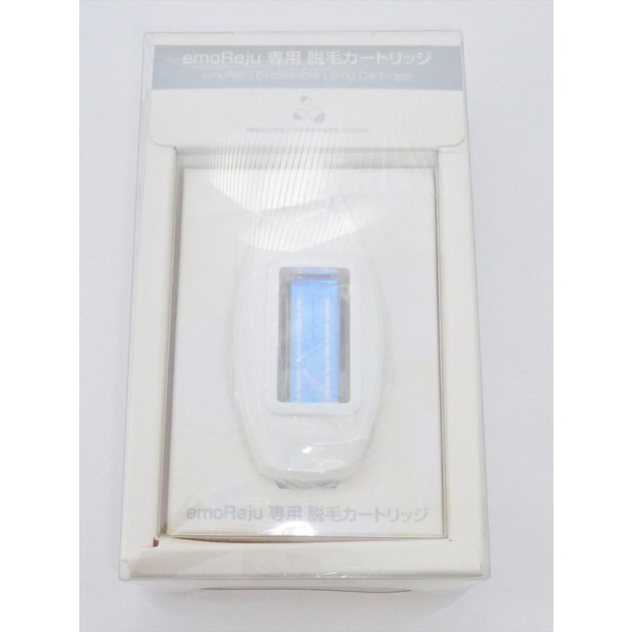 新品 イーモリジュ 専用 脱毛カートリッジ Emoreju 脱毛器用交換部品 Iavocado In