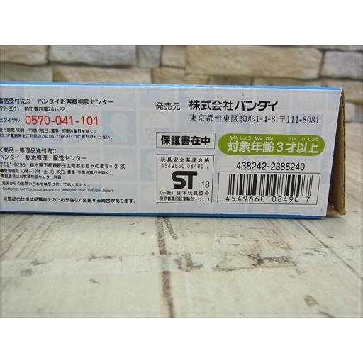 Lbm 美品 バンダイ 知育玩具 ドラえもん ひらめきパッド Acアダプター付 充電池対応 Bandai 1901lbm003 1901lbm003 ハウマッチyahoo 店 通販 Yahoo ショッピング