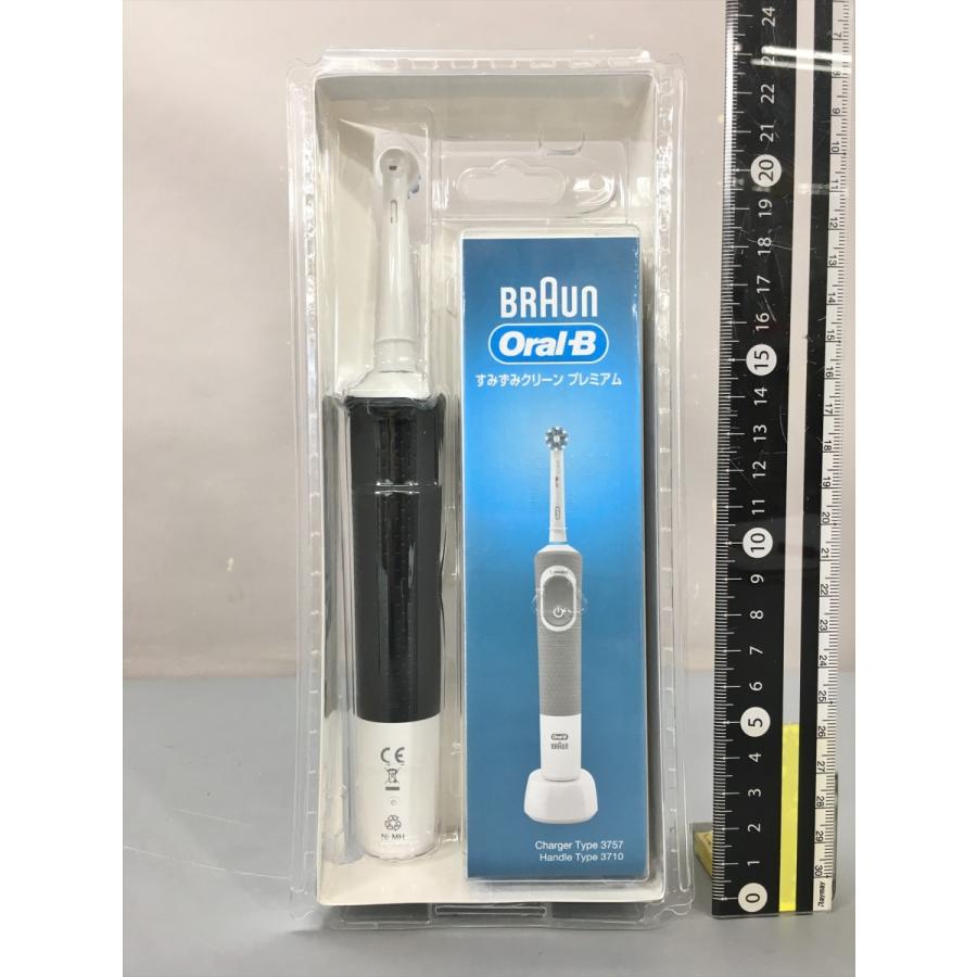oral b braun d100