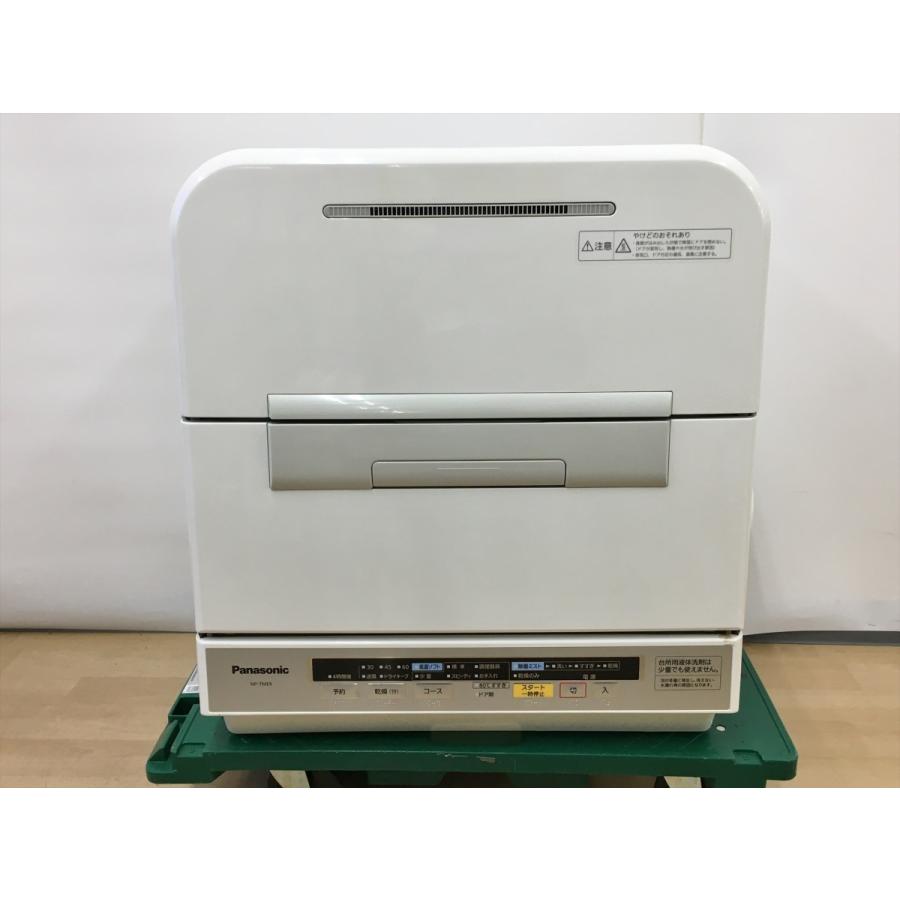 今月限定 特別大特価 パナソニック Panasonic 電気食器洗い乾燥機 Np Tme9 食洗機 14年製 ホワイト 前開きドア 給水 排水ホース付 約40点 5人用 2102lt003 好評 Kuljic Com
