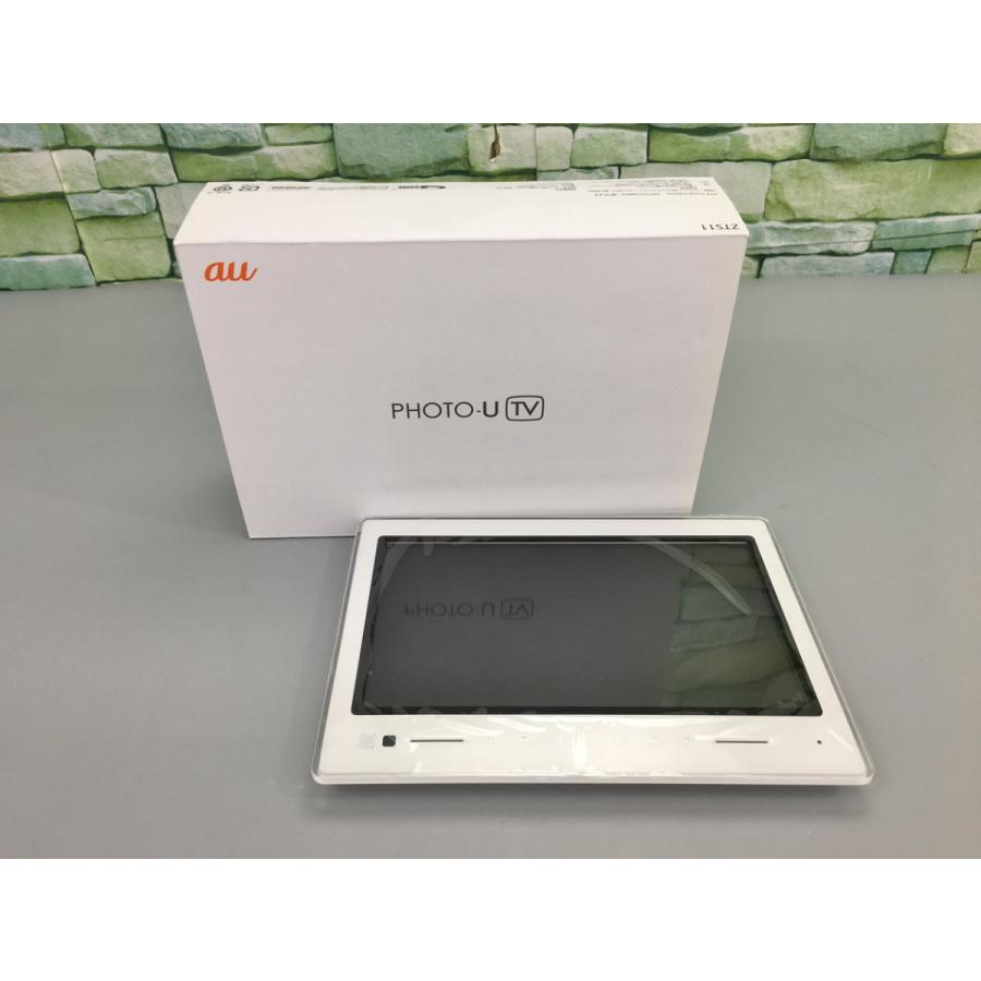 Au Photo U Tv Zts11 Swa テレビ デジタルフォトフレーム ホワイト ワンセグ フルセグ対応 ポータブル 未使用 2103ls104 2103ls104 ハウマッチyahoo 店 通販 Yahoo ショッピング