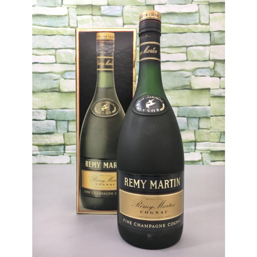 レミーマルタンVSOP ファインシャンパーニュ 700ml 2本セット レミーマルタン VSOP ファインシャンパーニュ REMY MARTIN FINE